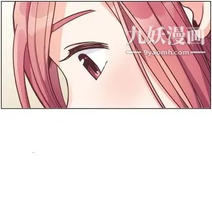 郑主任为何这样 第74话 第70页