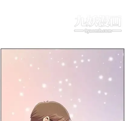 郑主任为何这样 第74话 第87页