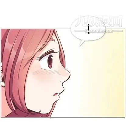 郑主任为何这样 第74话 第34页