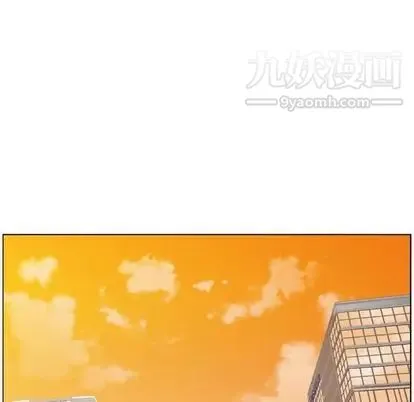 郑主任为何这样 第74话 第35页
