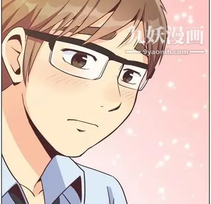 郑主任为何这样 第74话 第90页