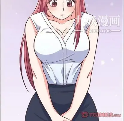 郑主任为何这样 第74话 第74页