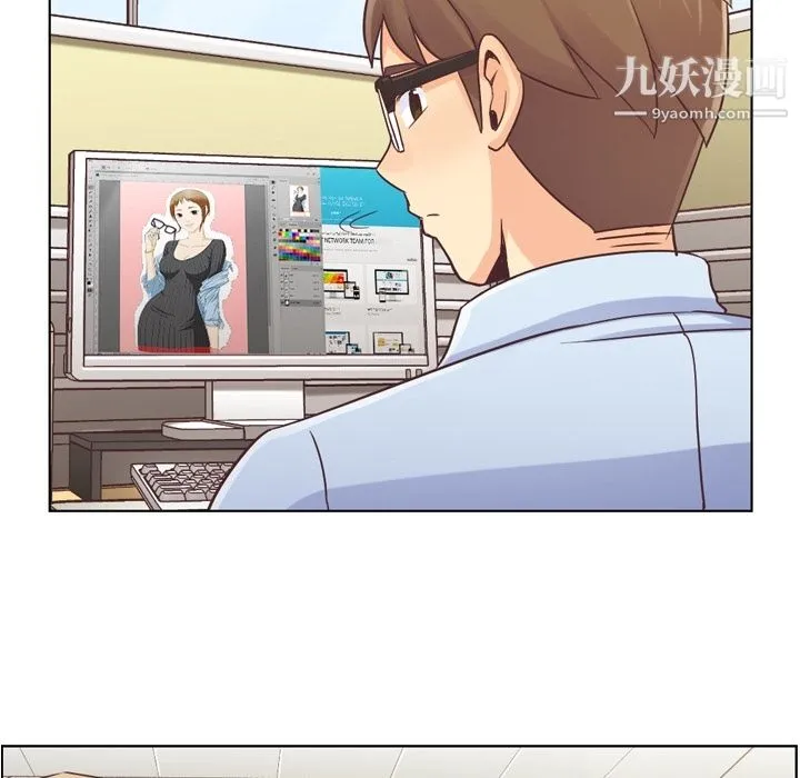 郑主任为何这样 第29话 第24页