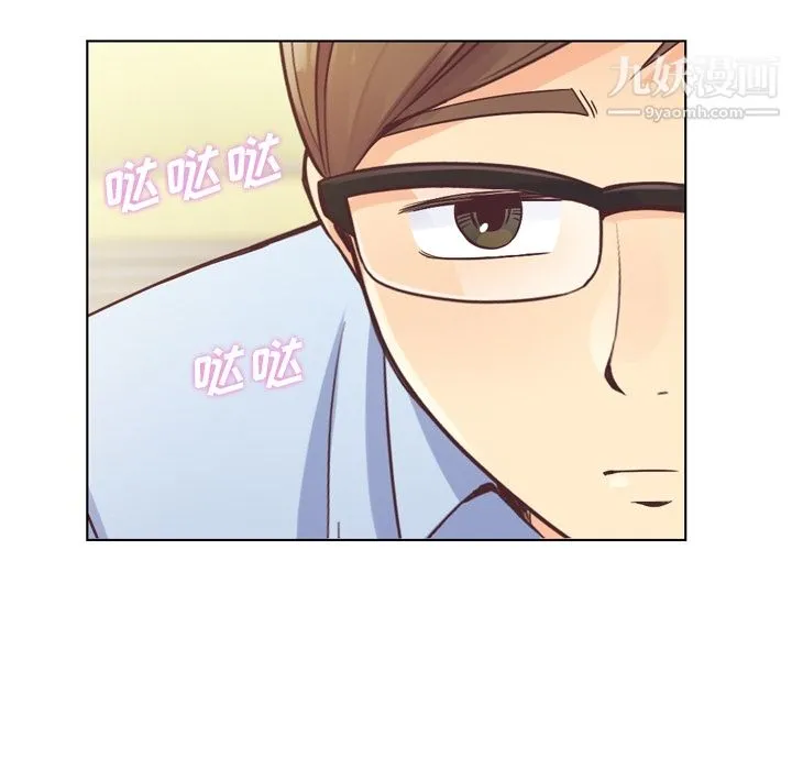 郑主任为何这样 第29话 第29页