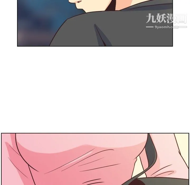 郑主任为何这样 第95话 第89页