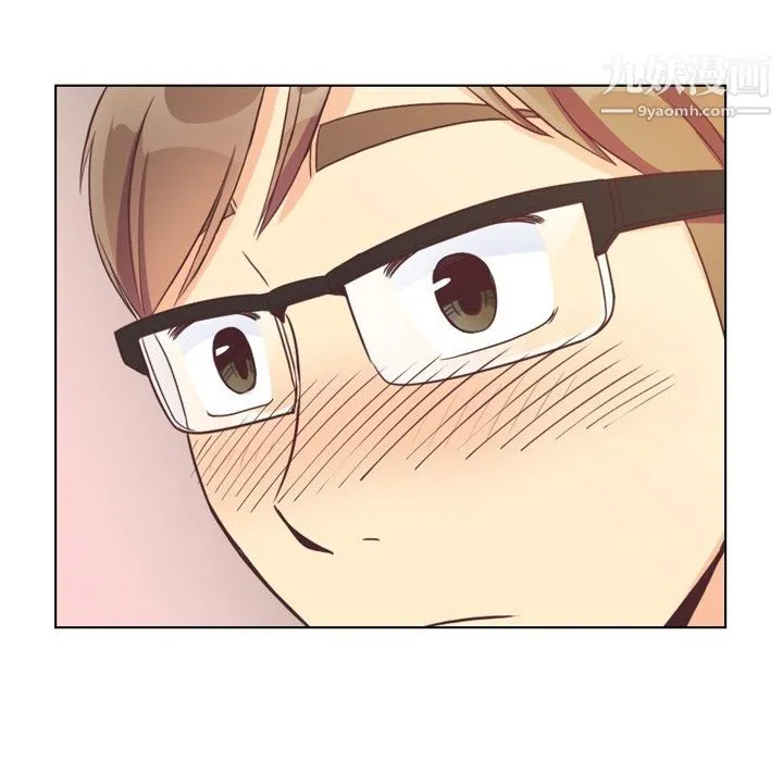 郑主任为何这样 第95话 第58页