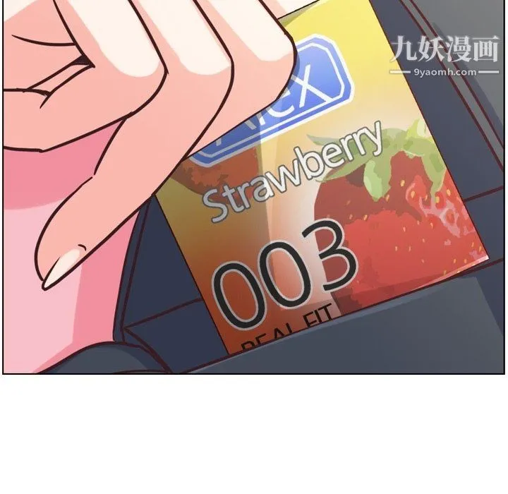 郑主任为何这样 第95话 第93页