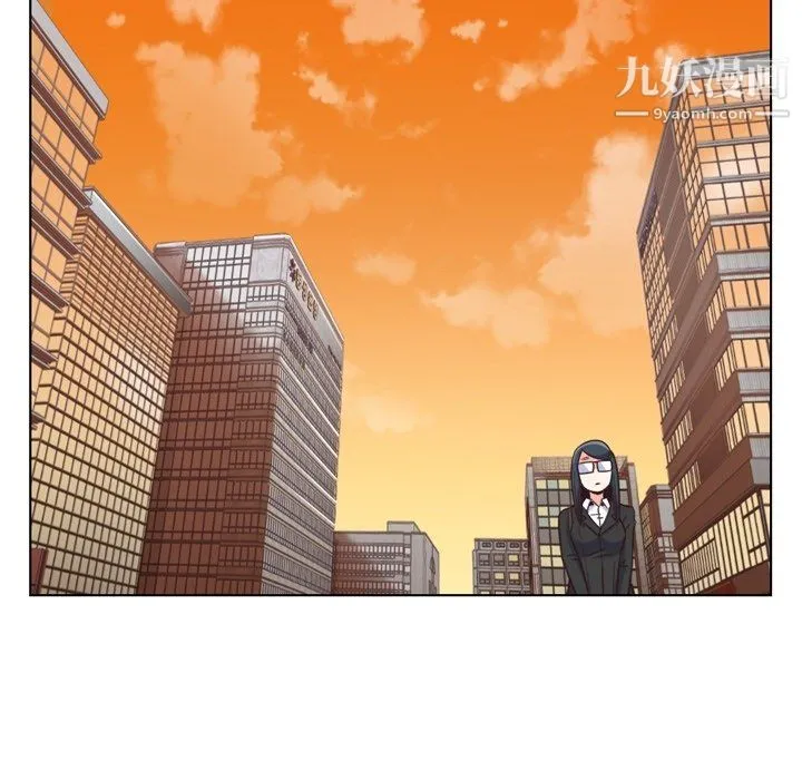 郑主任为何这样 第85话 第45页