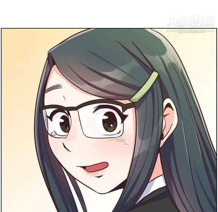 郑主任为何这样 第85话 第52页