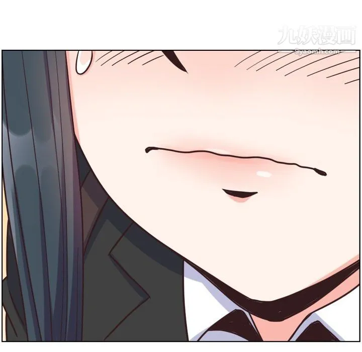 郑主任为何这样 第85话 第49页