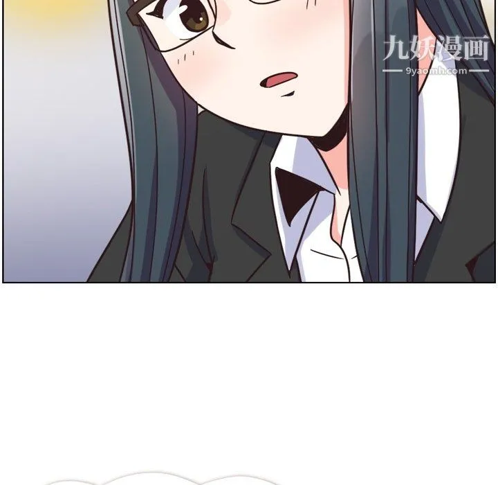 郑主任为何这样 第85话 第104页