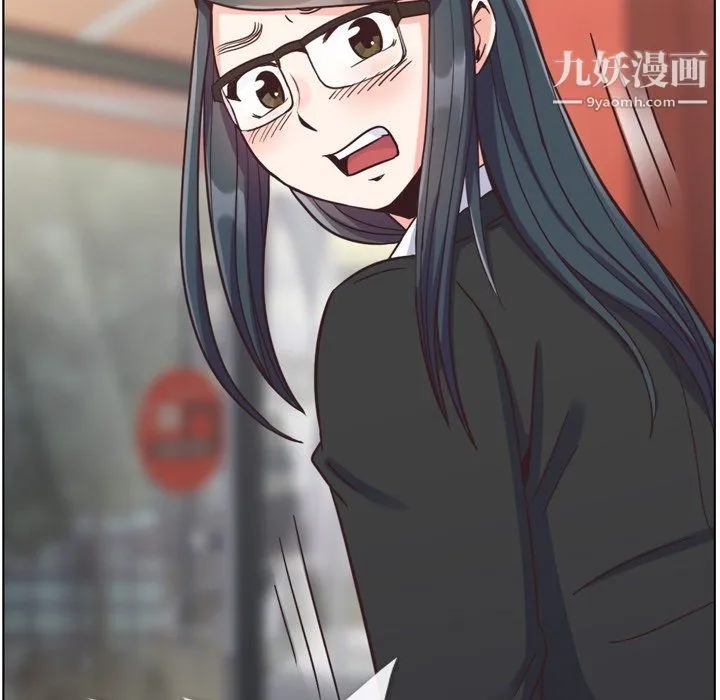 郑主任为何这样 第85话 第63页