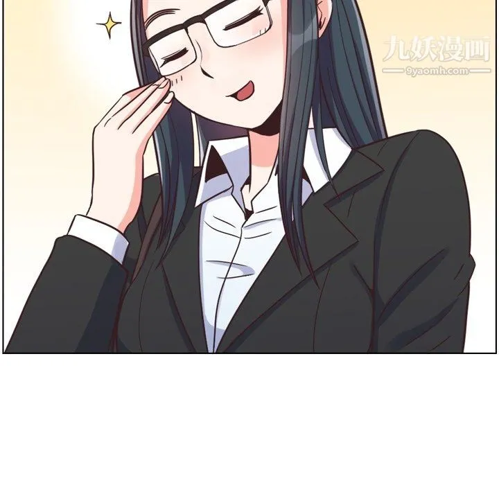郑主任为何这样 第85话 第21页