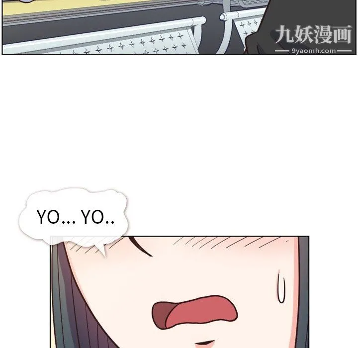 郑主任为何这样 第85话 第31页