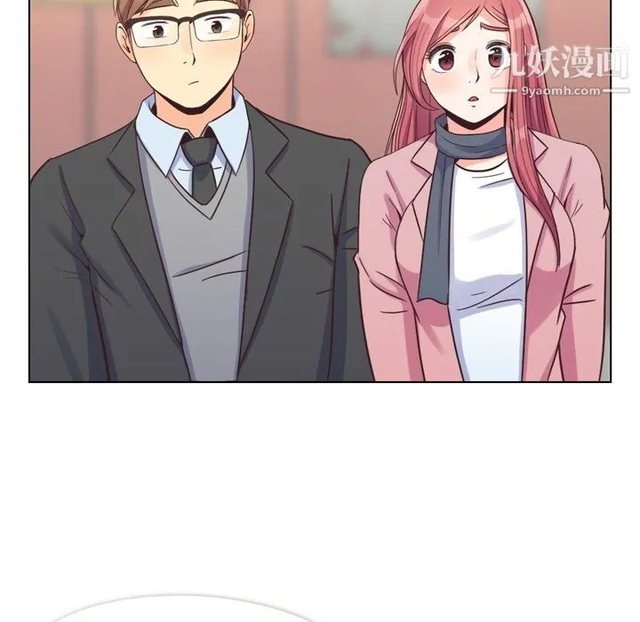 郑主任为何这样 第85话 第57页