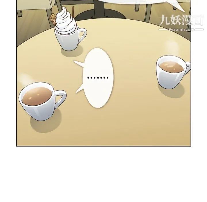 郑主任为何这样 第85话 第54页