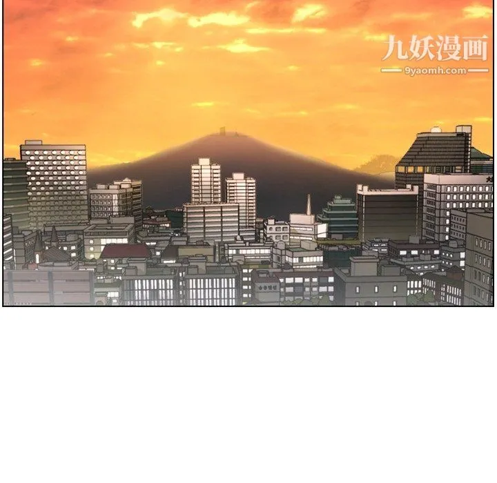 郑主任为何这样 第78话 第92页