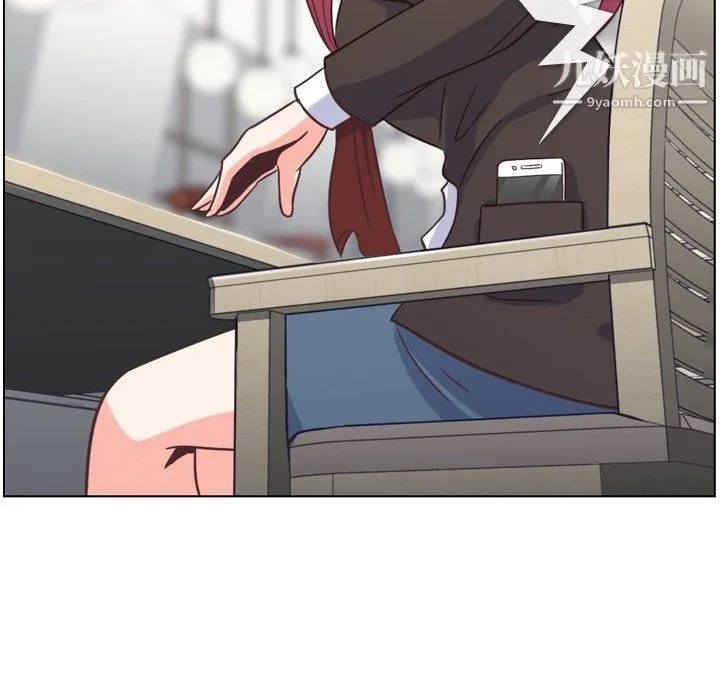 郑主任为何这样 第78话 第58页