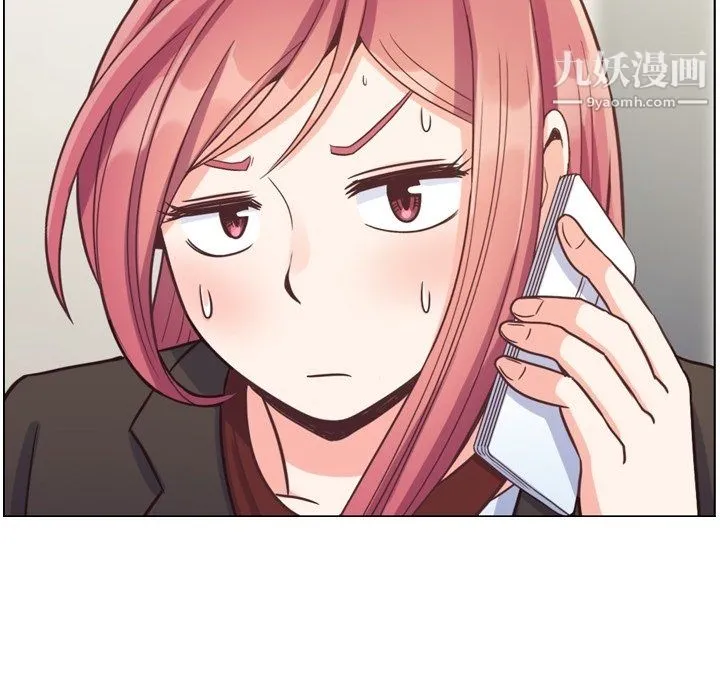 郑主任为何这样 第78话 第63页