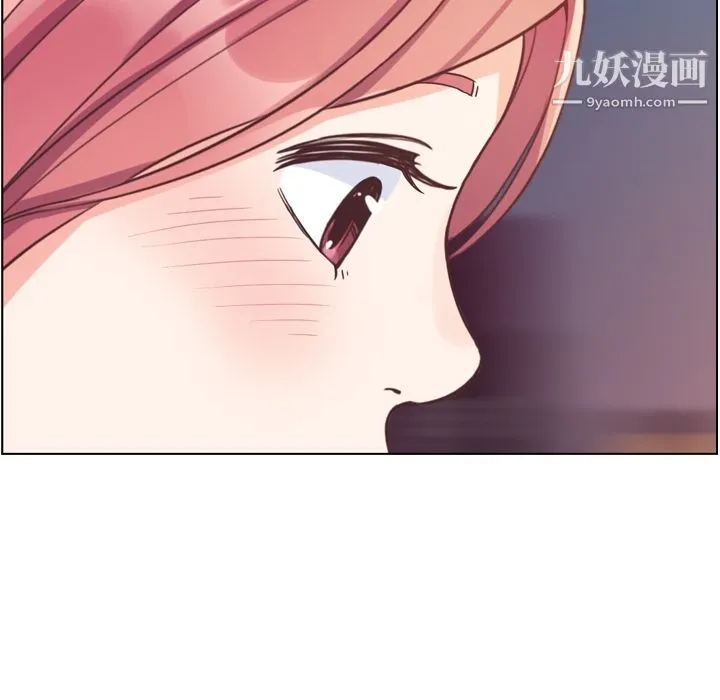 郑主任为何这样 第58话 第89页