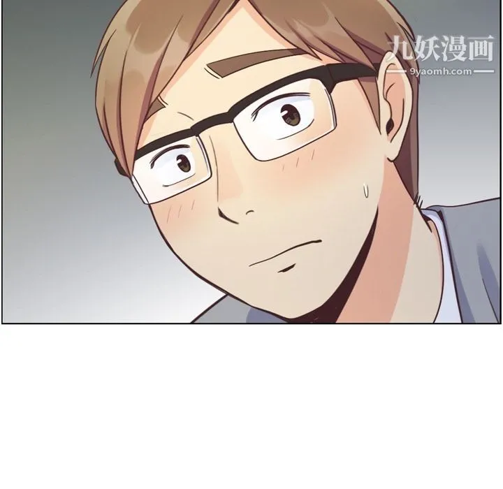 郑主任为何这样 第69话 第64页