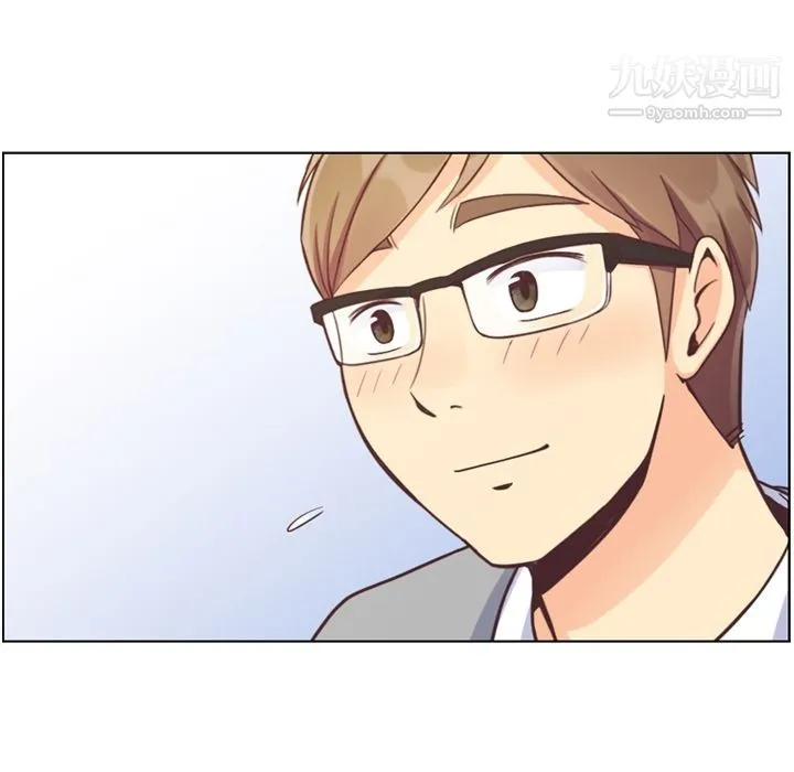 郑主任为何这样 第69话 第24页