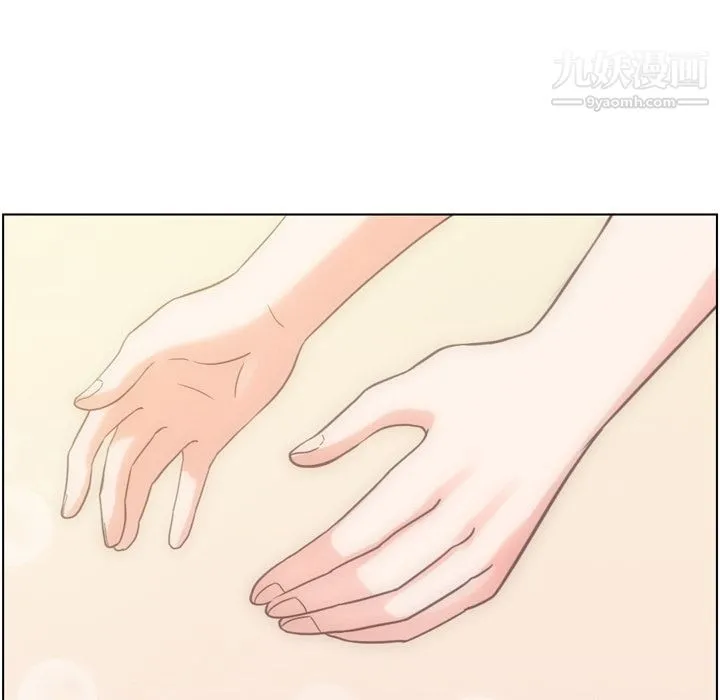 郑主任为何这样 第69话 第93页