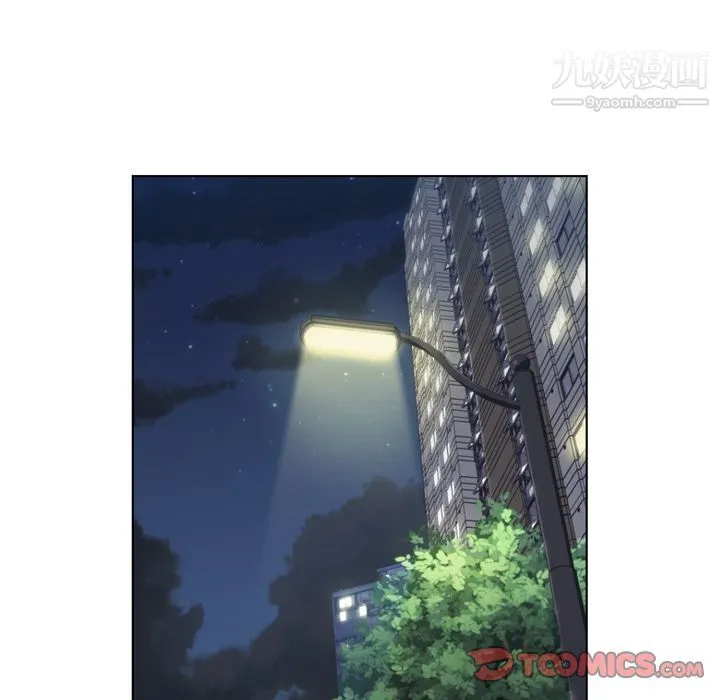 郑主任为何这样 第69话 第58页