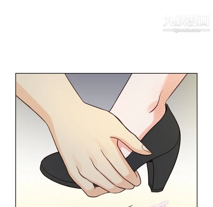 郑主任为何这样 第69话 第76页
