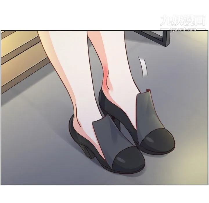 郑主任为何这样 第69话 第65页