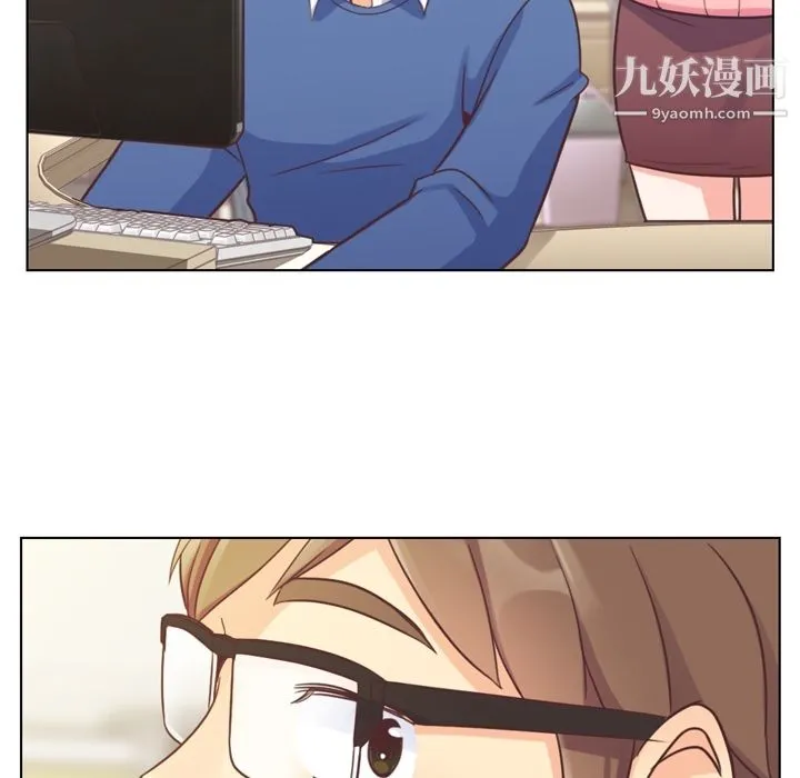 郑主任为何这样 第44话 第42页