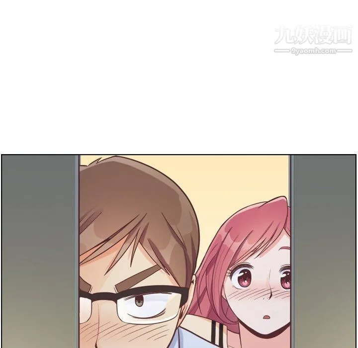 郑主任为何这样 第96话 第55页