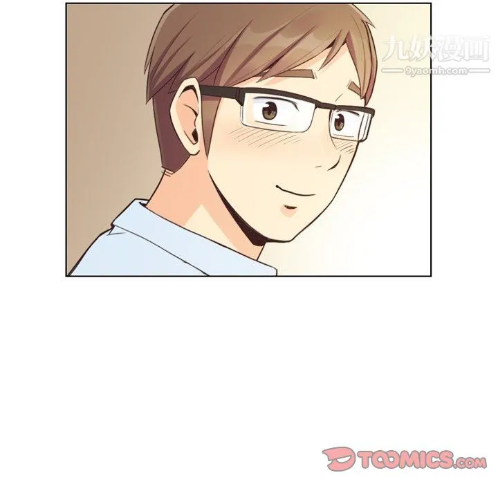 郑主任为何这样 第96话 第78页