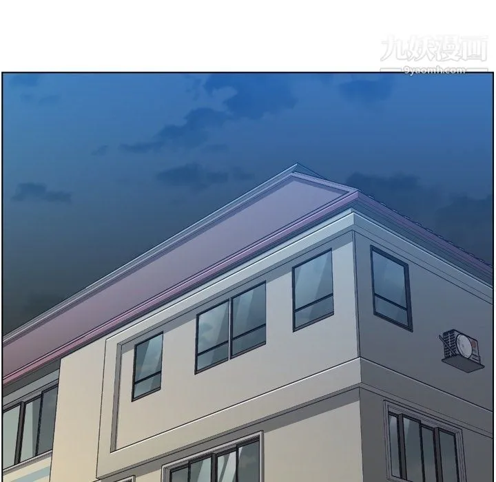 郑主任为何这样 第96话 第39页