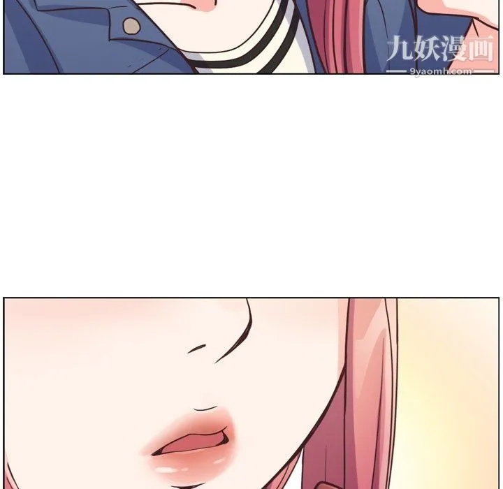 郑主任为何这样 第76话 第64页