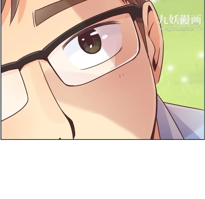 郑主任为何这样 第30话 第45页
