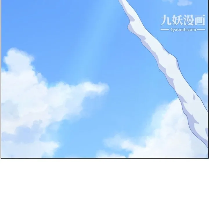 郑主任为何这样 第30话 第40页