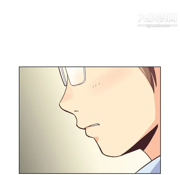 郑主任为何这样 第56话 第103页