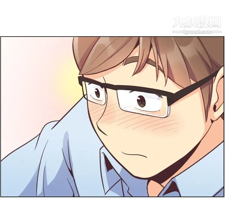 郑主任为何这样 第56话 第35页