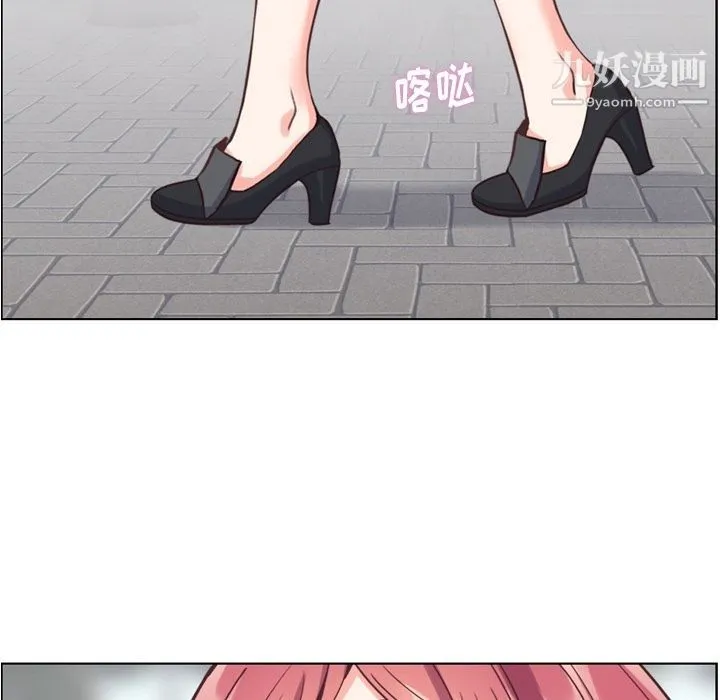 郑主任为何这样 第68话 第45页