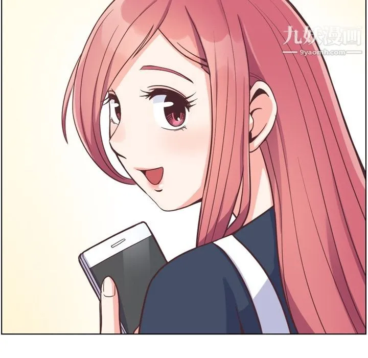 郑主任为何这样 第64话 第37页