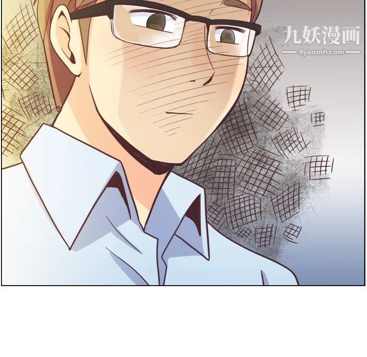 郑主任为何这样 第64话 第25页