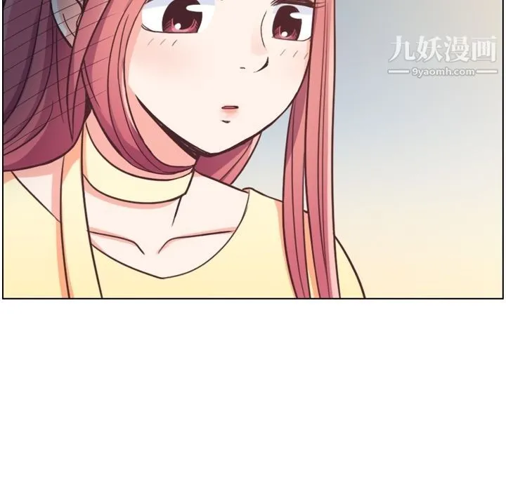 郑主任为何这样 第64话 第93页