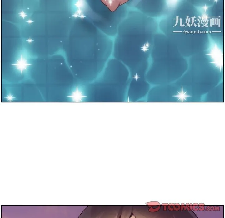 郑主任为何这样 第64话 第62页