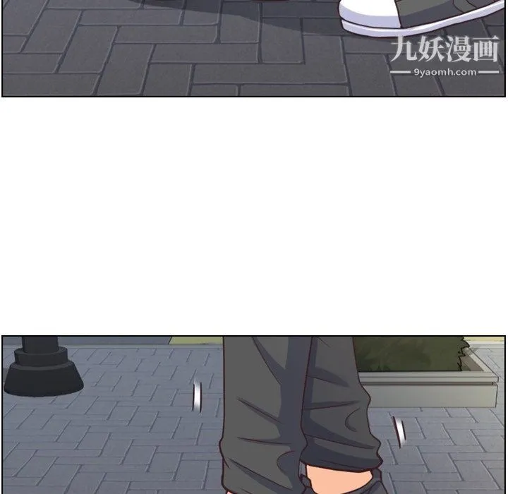 郑主任为何这样 第88话 第114页