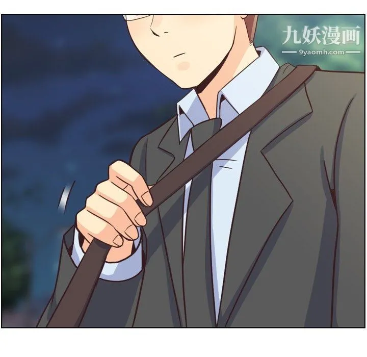 郑主任为何这样 第88话 第112页