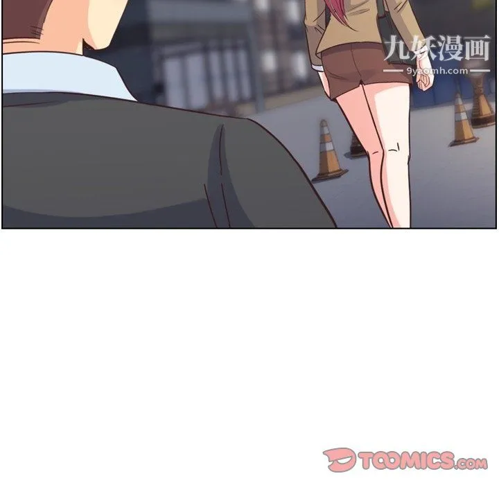 郑主任为何这样 第88话 第111页