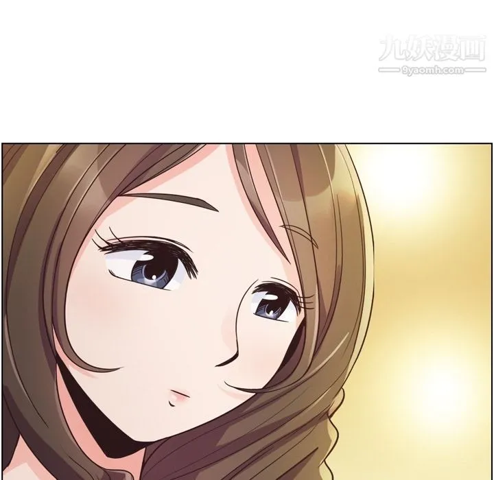 郑主任为何这样 第49话 第44页