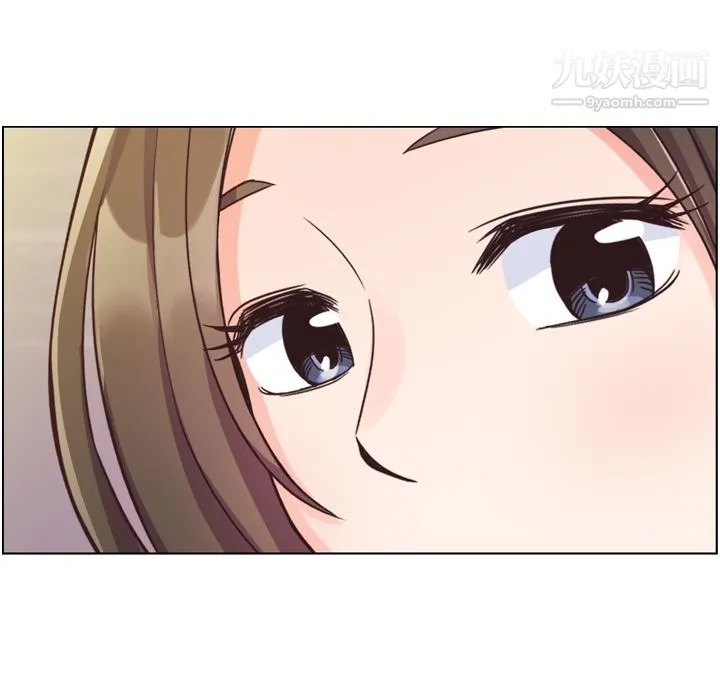 郑主任为何这样 第49话 第34页