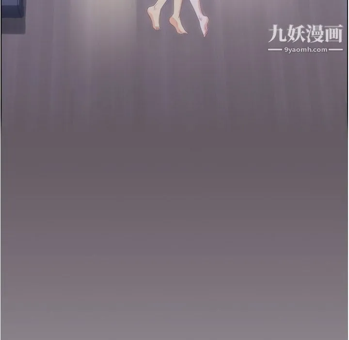 郑主任为何这样 第65话 第89页